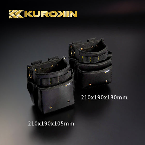 工具袋 4～5格 日本 KUROKIN 黑金 中型 工具袋