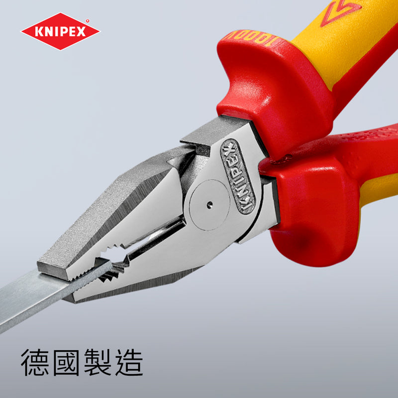 高效 平咀鉗 7～8吋 絕緣柄 德國 KNIPEX