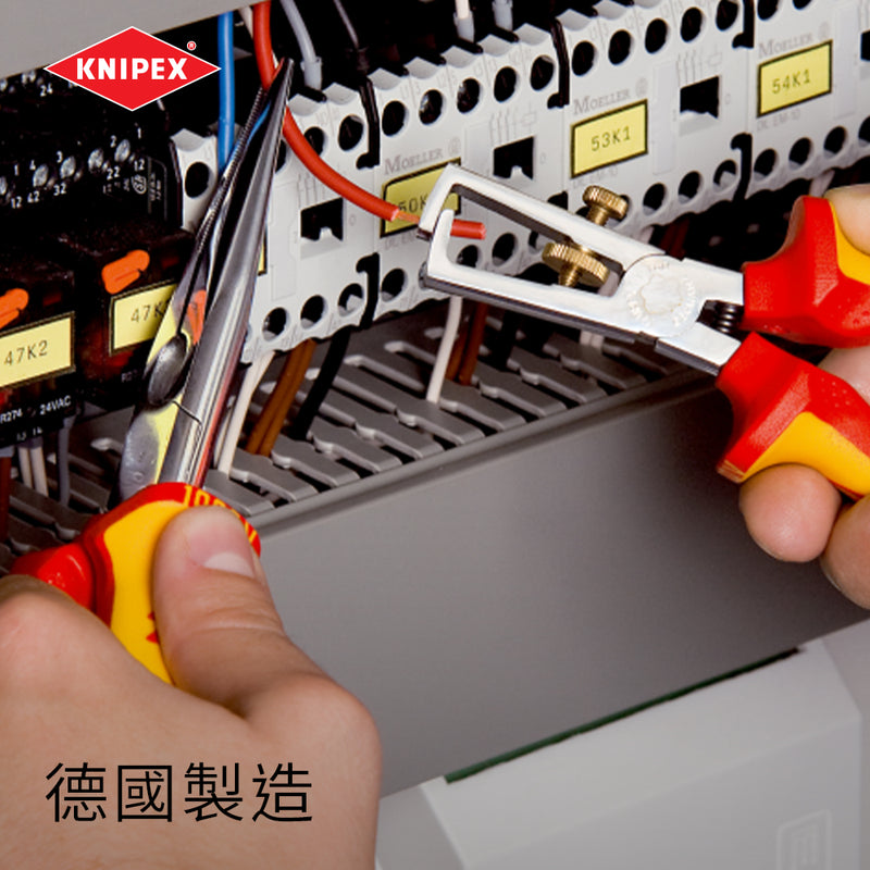 剝線鉗 6吋 絕緣柄 德國 KNIPEX