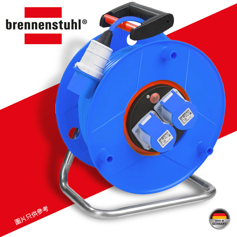 電線 拖轆 110～220V 3針頭 二位／三位 防水蘇 16A 連50米線長 德國 brennenstuhl 百能蘇 電線拖轆