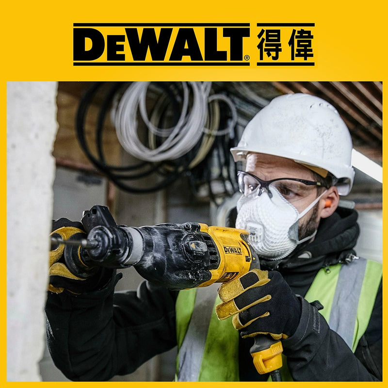 三用 鑽、鑿、剷 800W 電子速 DEWALT 得偉 D25133K 油壓鑽