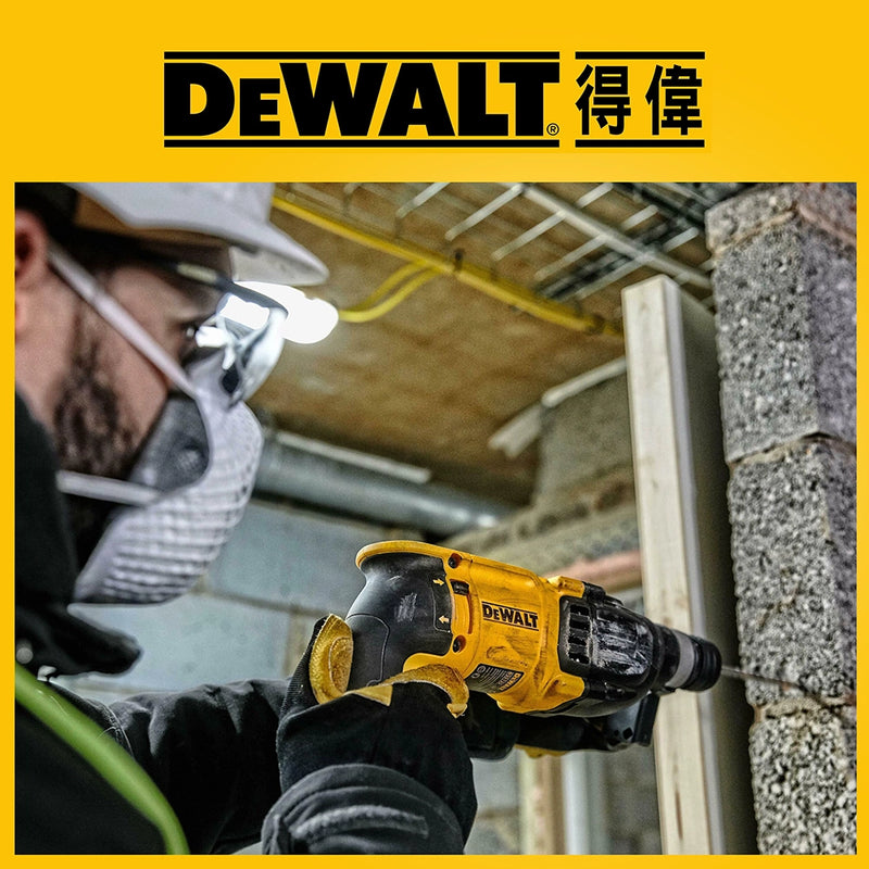 三用 鑽、鑿、剷 800W 電子速 DEWALT 得偉 D25133K 油壓鑽