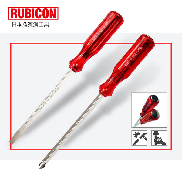 4～12吋長 通頭批 日本 RUBICON 羅賓漢 絲批