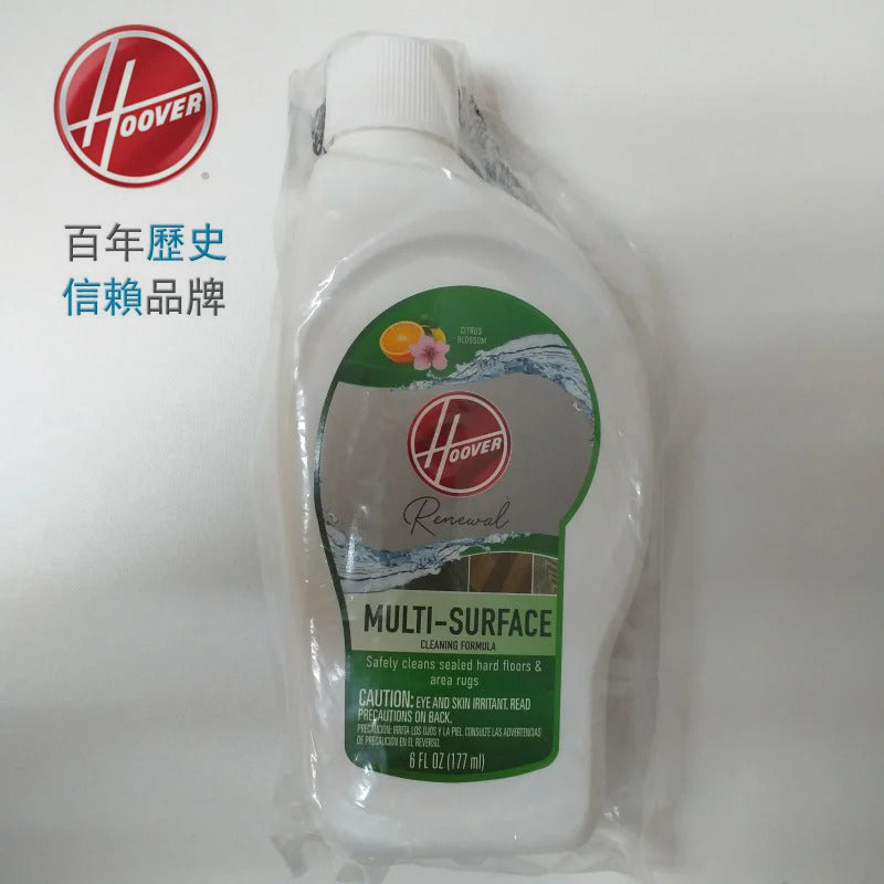 美國 HOOVER FloorMate JET 無線乾濕洗地吸塵機