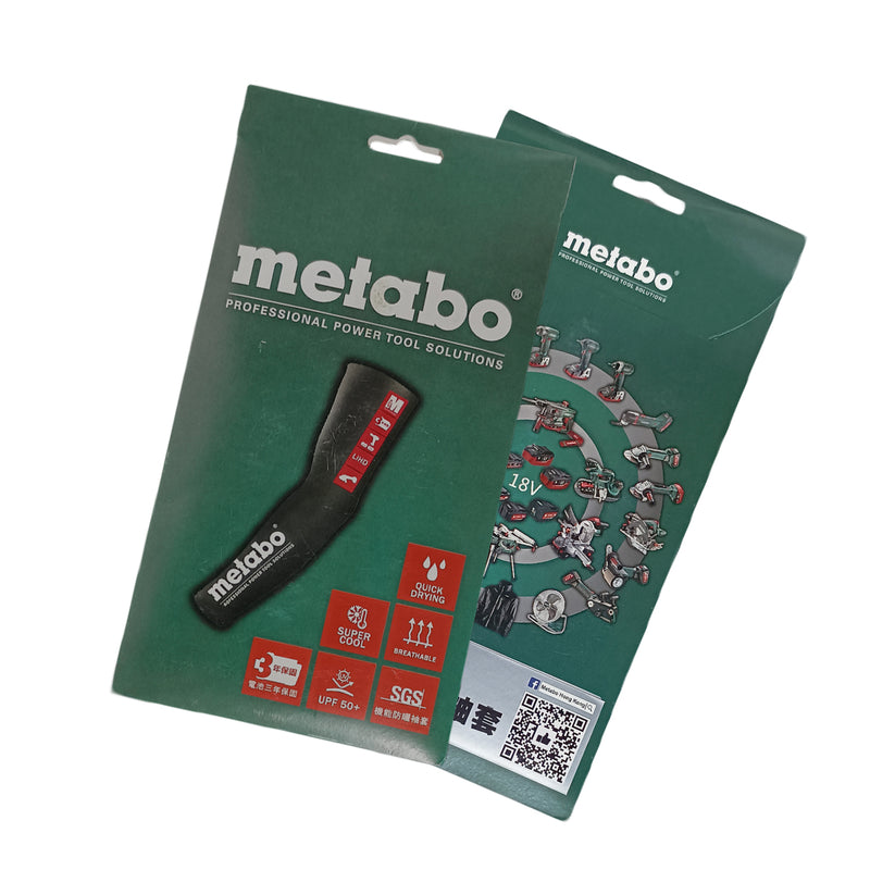 手䄂套 防曬 透氣 METABO 麥太保 防曬手䄂套