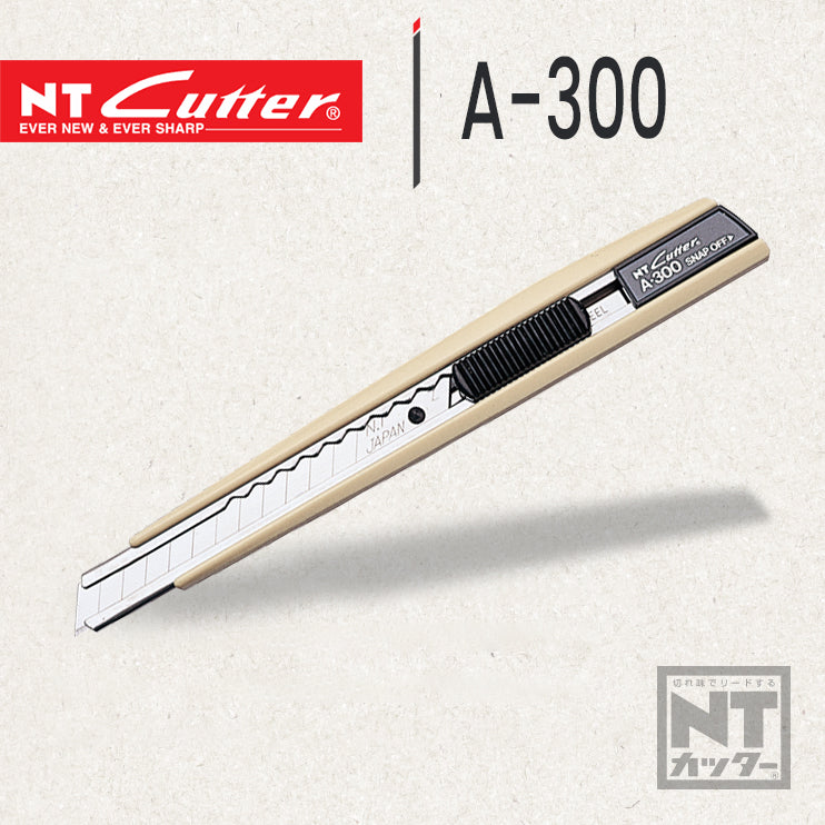 9mm 推掣細鎅刀 日本 NT Cutter A-300 鎅刀