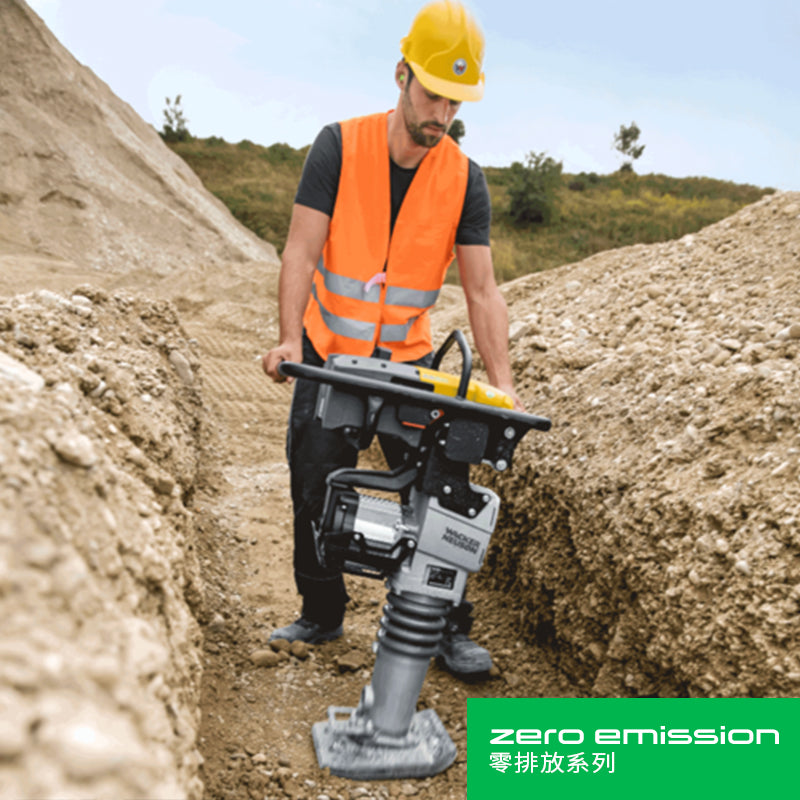 電動 跳錘 100%零排放 適合在市區應用 Zero Emission 零排放系列 WACKER NEUSON 威克諾森 AS50e