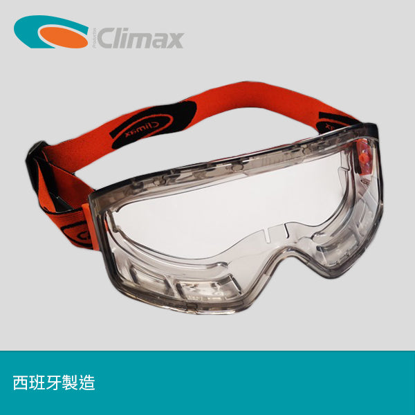 規格 CE EN166 防霧高清 西班牙 CLIMAX 防護眼罩