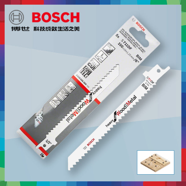 BOSCH 博世 老虎鋸片 (鋸木)