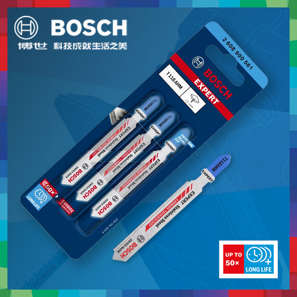 BOSCH 博世 積梳鋸片