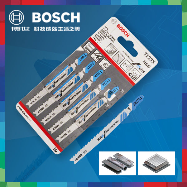 BOSCH 博世 積梳鋸片