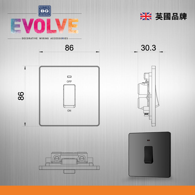 英國  BRITISH GENERAL EVOLVE 系列 20A 拉絲鋼黑色開關掣