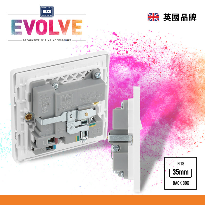 英國  BRITISH GENERAL EVOLVE 系列 13A 連 USB 拋光白色單位插座開關燈掣