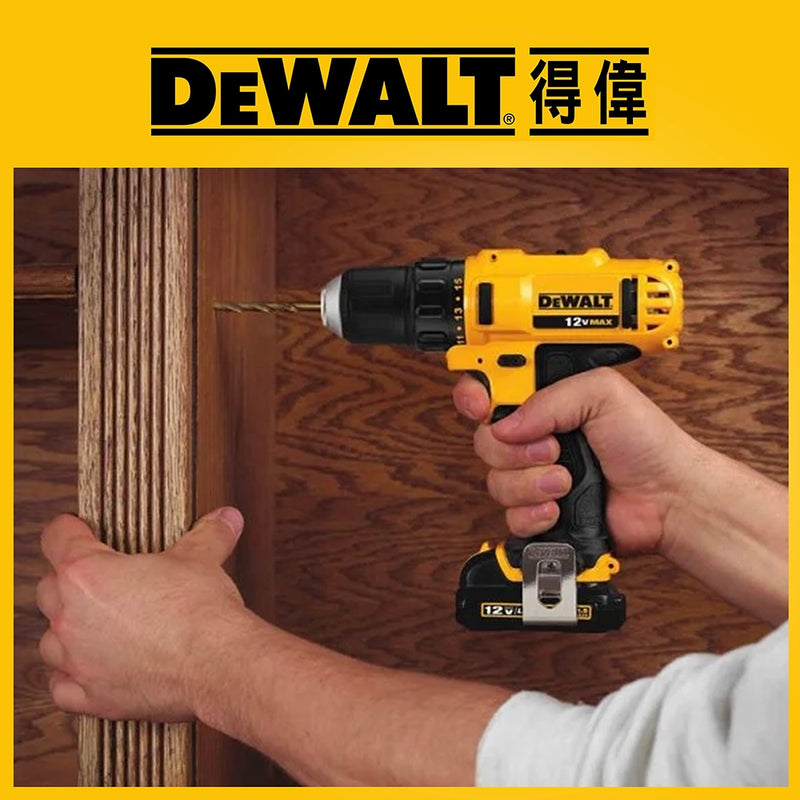 25Nm 扭力 1500rpm 轉速 10.8V DEWALT 得偉 鋰電充電批 套裝