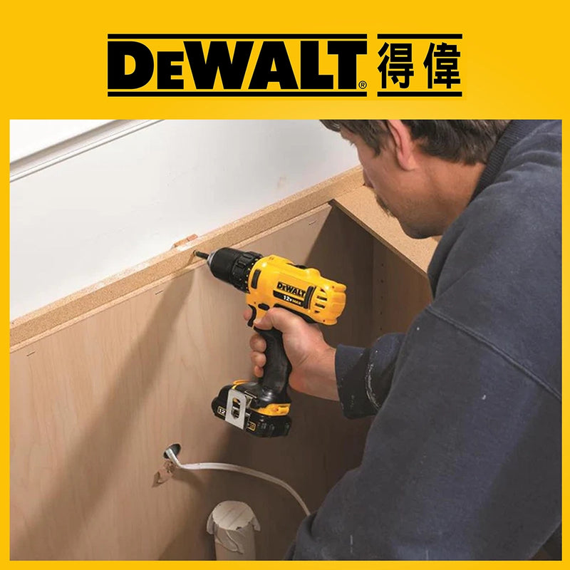 25Nm 扭力 1500rpm 轉速 10.8V DEWALT 得偉 鋰電充電批 套裝