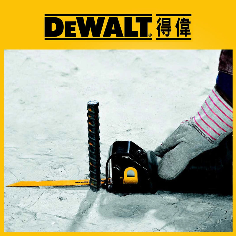 重型 四方位 110V / 220V 電子速 DEWALT 得偉 老虎鋸 DW304