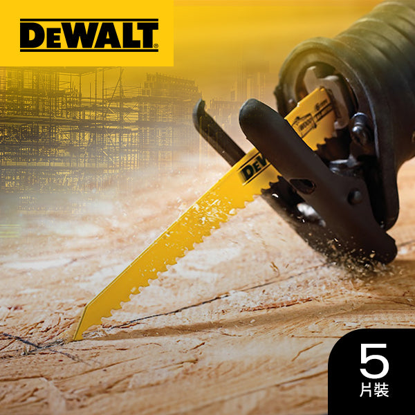 5片裝 老虎鋸片 鋸木專用 6~9吋 x 6 TPI 鋸木通用 DEWALT 得偉