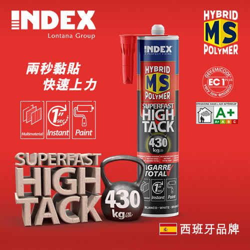 快乾膠 超強力 工程膠 西班牙 INDEX 易達飛