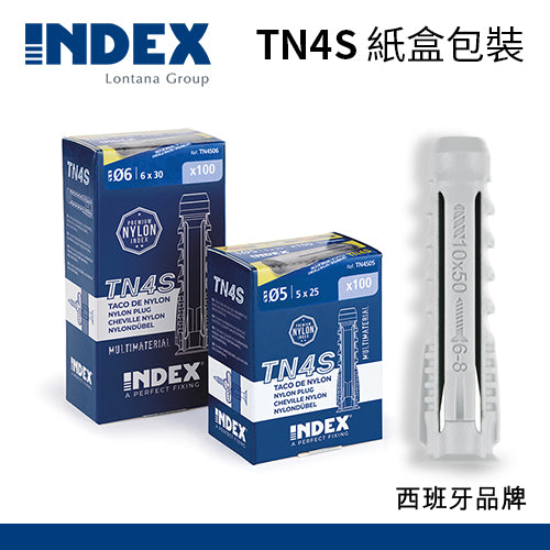 膠塞 Ø5-Ø14 25-80mm長 西班牙 INDEX 易達飛 膠塞紙盒裝