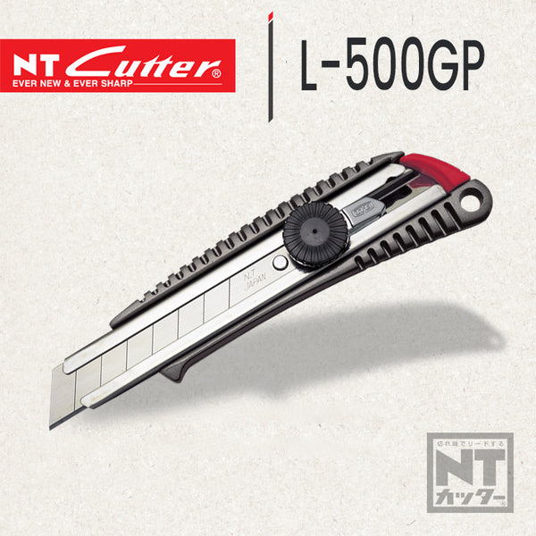 日本 NT Cutter 扭掣金屬柄大鎅刀 L-500GP