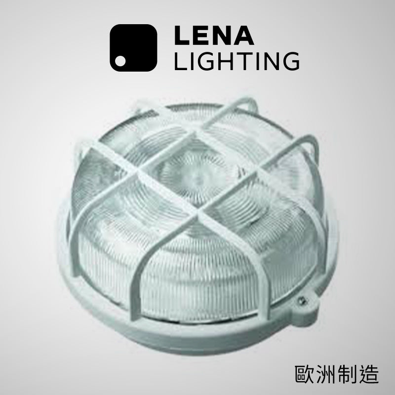  牛眼燈 IP44 60W 羅頭 膠網 歐洲 Lena