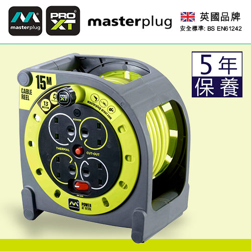 拖轆 拖板 4x13A 15米線長 英國 Masterplug - PRO-XT 拖轆拖板