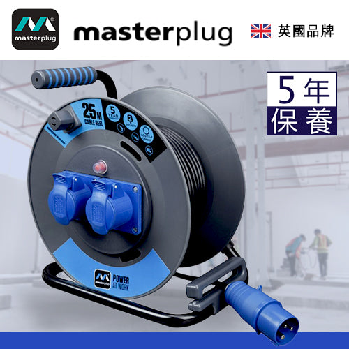 拖轆 拖板 2x16A 2P+E 插位及插頭 25米線 英國 Masterplug - PR0-XT 藍黑色 拖轆拖板