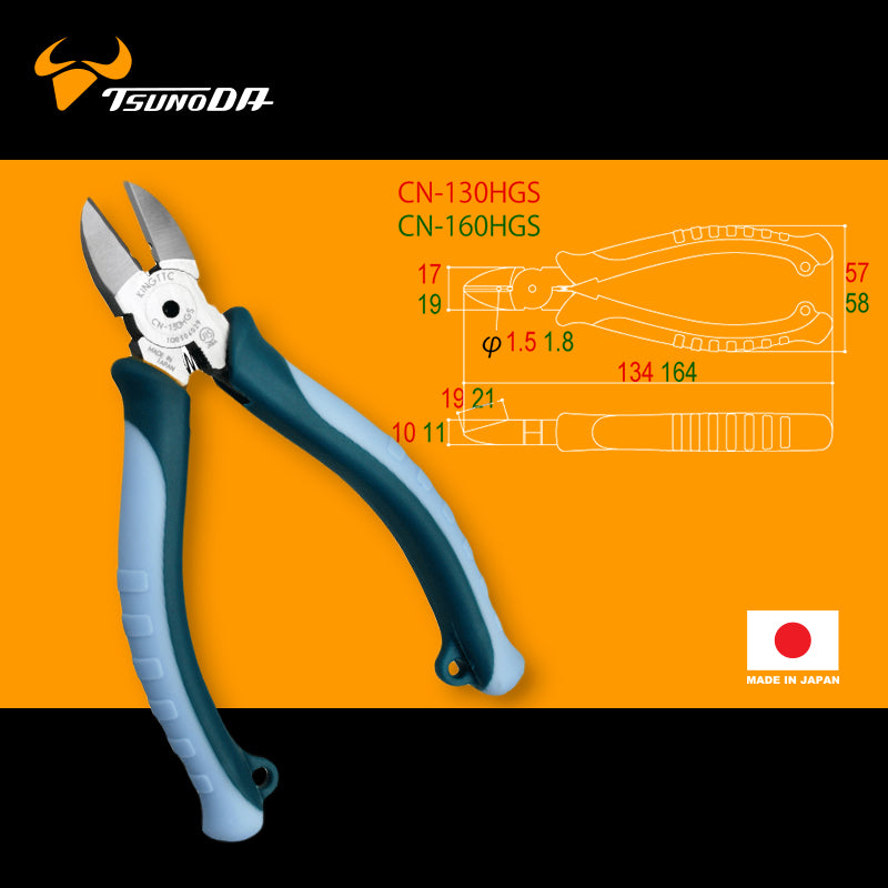 5～6吋 日本 TSUNODA "KING TTC" 斜咀鉗