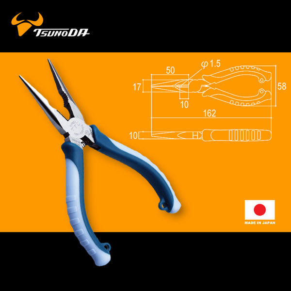 6吋 日本 TSUNODA "KING TTC" 尖咀鉗
