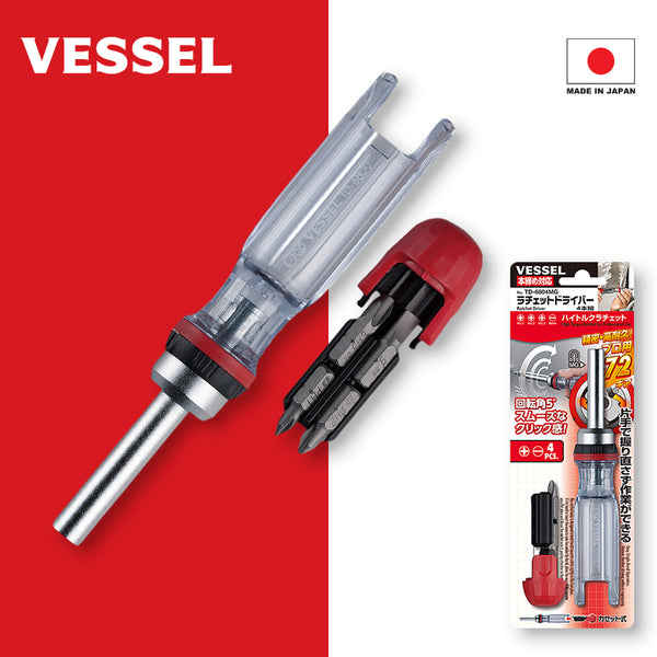 十字頭 一字頭 4件套裝 日本 VESSEL 叻叻絲批