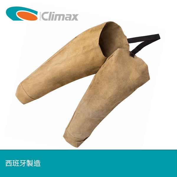 規格 CE EN11611:2015 西班牙 CLIMAX 牛皮燒焊手袖 