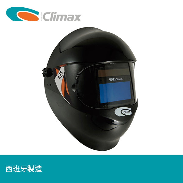 電子焊罩 高達 9-13 濾光度 西班牙 CLIMAX 電子焊罩