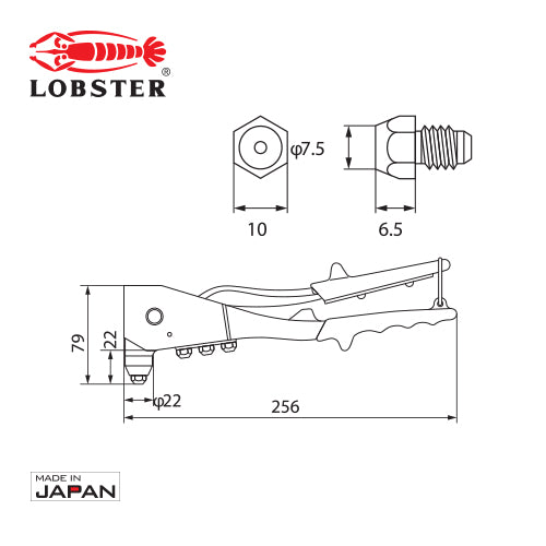 日本 LOBSTER 蝦嘜 拉釘鉗